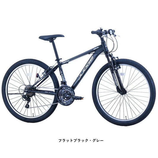 【商品情報】サカイサイクル マウンテンバイク ジャッジ・MTB JUD2618 26インチ (配送料込み)