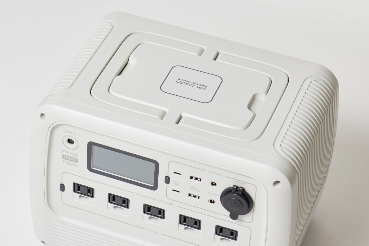 【商品情報】ポータブル電源 PS720AA-W 700W (ホワイト)
