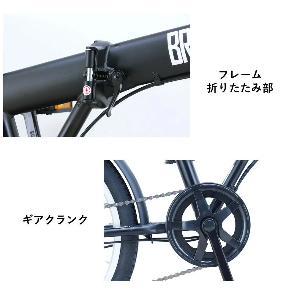 【商品情報】サカイサイクル 折りたたみ ブレイクアウト・フォールディング 6段変速 BROF206 (配送料込み)