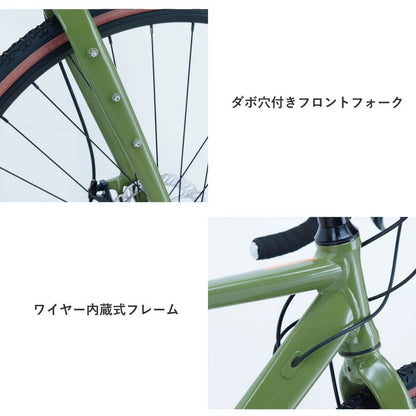 サカイサイクル ロードバイク(シクロクロス460ｍｍ) クローブ・バッシュ(限定車) CRVBSH-460 (配送料込み)