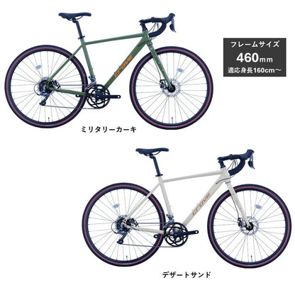 【商品情報】サカイサイクル ロードバイク(シクロクロス460ｍｍ) クローブ・バッシュ(限定車) CRVBSH-460 (配送料込み)