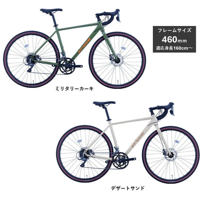 サカイサイクル ロードバイク(シクロクロス460ｍｍ) クローブ・バッシュ(限定車) CRVBSH-460 (配送料込み)