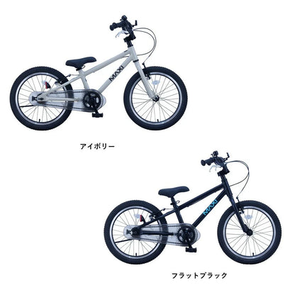 【商品情報】サカイサイクル キッズバイク MAXI18BMX 18インチ (配送料込み)