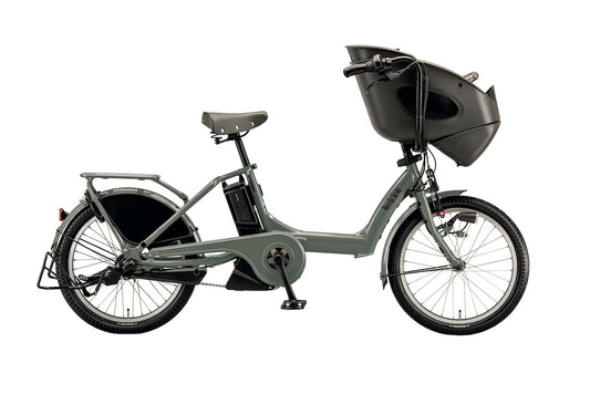 ブリヂストン ビッケ ポーラー 電動自転車 20インチ 子ども乗せ フロントチャイルドシート