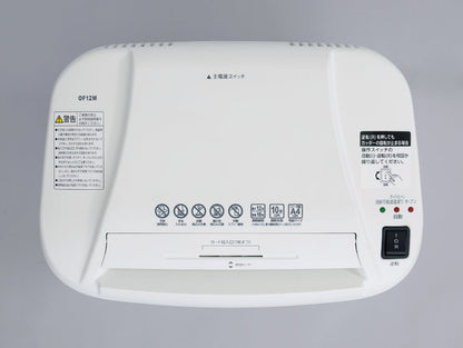 【商品情報】細密オフィスシュレッダー OF12M  (ホワイト)