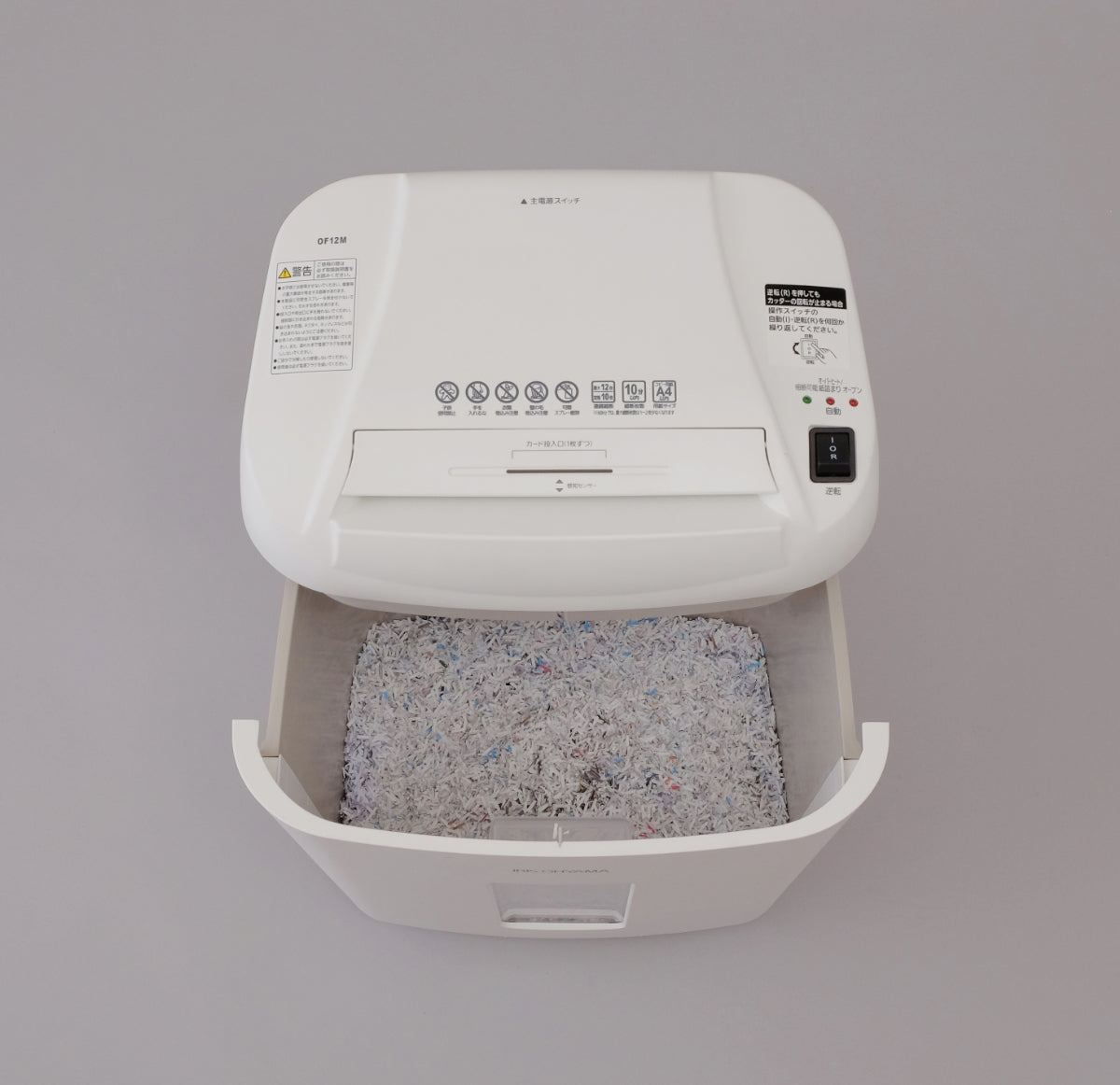 【商品情報】細密オフィスシュレッダー OF12M  (ホワイト)
