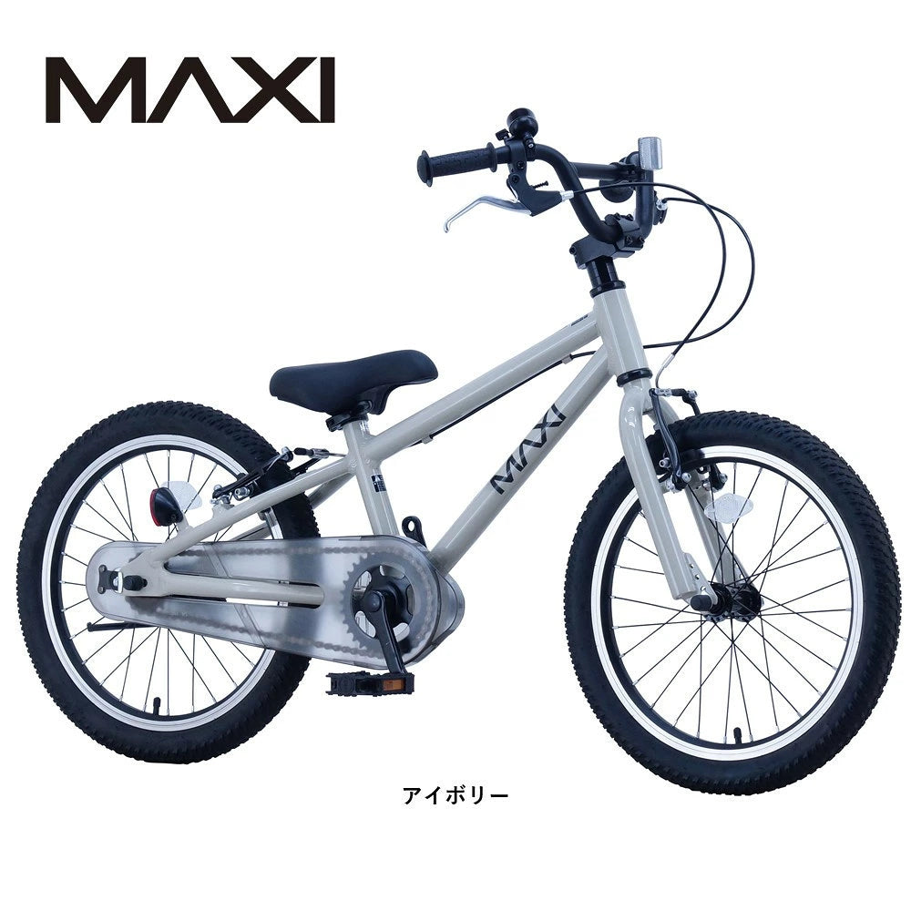 サカイサイクル キッズバイク MAXI18BMX 18インチ (配送料込み)