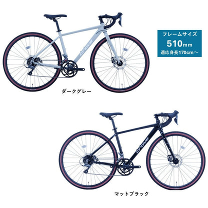 サカイサイクル ロードバイク(シクロクロス510ｍｍ) クローブ・バッシュ(限定車) CRVBSH-510 (配送料込み)