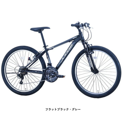 【商品情報】サカイサイクル マウンテンバイク ジャッジ・MTB JUD2618 26インチ (配送料込み)