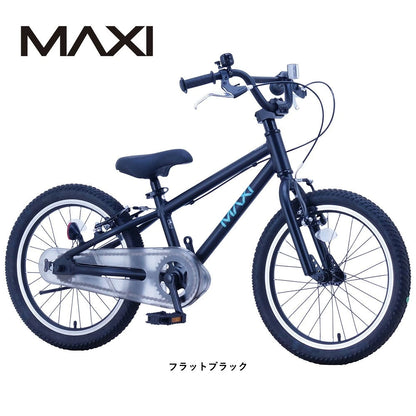 サカイサイクル キッズバイク MAXI18BMX 18インチ (配送料込み)