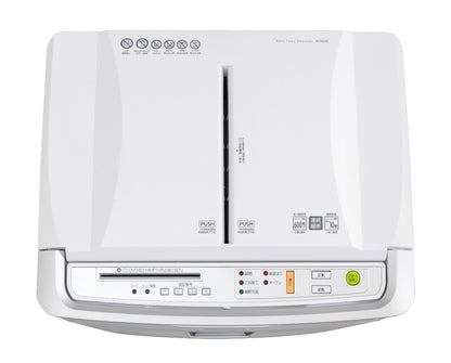 オートフィードシュレッダー クロスカット AFS600C-W  (ホワイト)