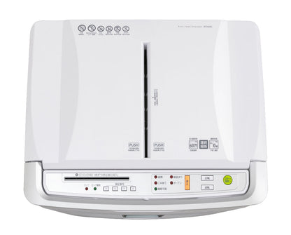【商品情報】オートフィードシュレッダー クロスカット AFS600C-W  (ホワイト)