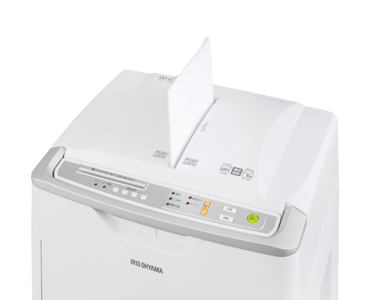 オートフィードシュレッダー クロスカット AFS600C-W  (ホワイト)
