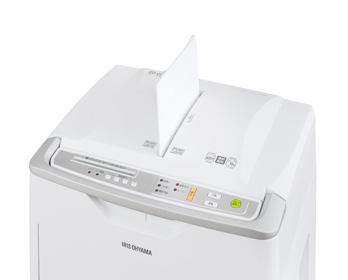 【商品情報】オートフィードシュレッダー クロスカット AFS600C-W  (ホワイト)
