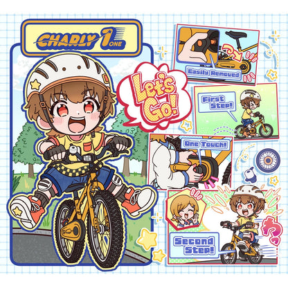 サカイサイクル キックバイクからへんしん！イージーバイク ESB16-70 16インチ (配送料込み)