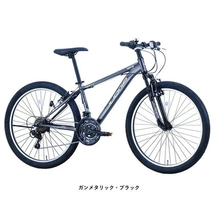 【商品情報】サカイサイクル マウンテンバイク ジャッジ・MTB JUD2618 26インチ (配送料込み)