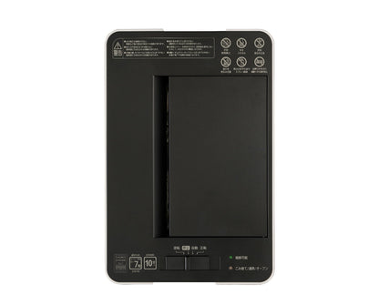 【商品情報】オートフィードシュレッダーマイクロカット AFSR100M  (ホワイト)