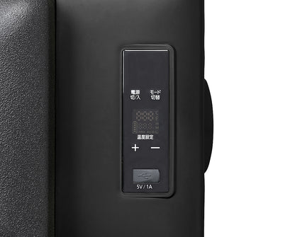 車載冷蔵庫 ポータブル 20L ポータブル冷蔵冷凍庫 IPD-2A-B  (ブラック)
