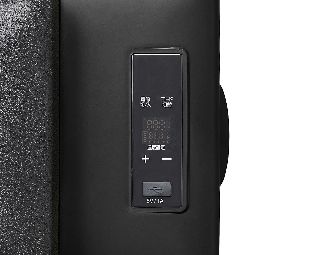 【商品情報】車載冷蔵庫 ポータブル 20L ポータブル冷蔵冷凍庫 IPD-2A-B  (ブラック)