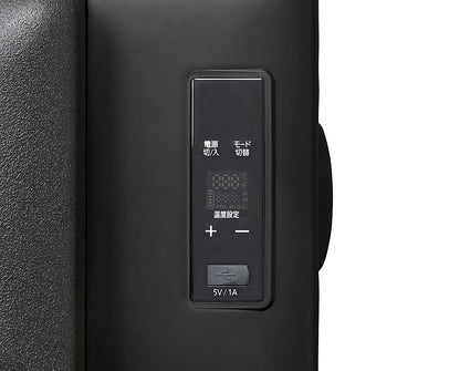 【商品情報】車載冷蔵庫 ポータブル 20L ポータブル冷蔵冷凍庫 IPD-2A-B  (ブラック)