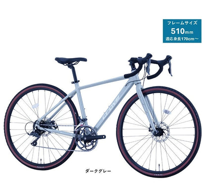 サカイサイクル ロードバイク(シクロクロス510ｍｍ) クローブ・バッシュ(限定車) CRVBSH-510 (配送料込み)