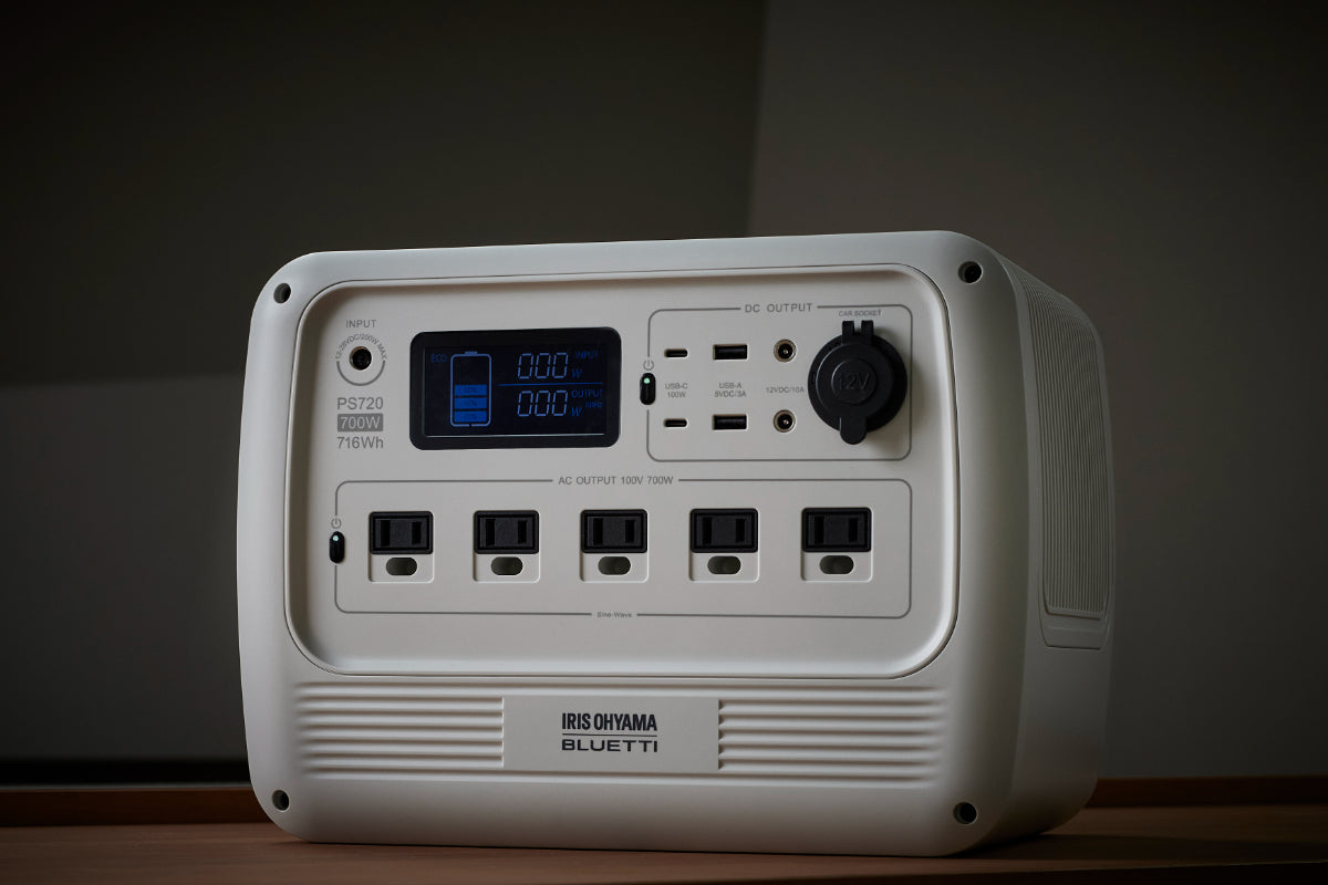 【商品情報】ポータブル電源 PS720AA-W 700W  (ホワイト)