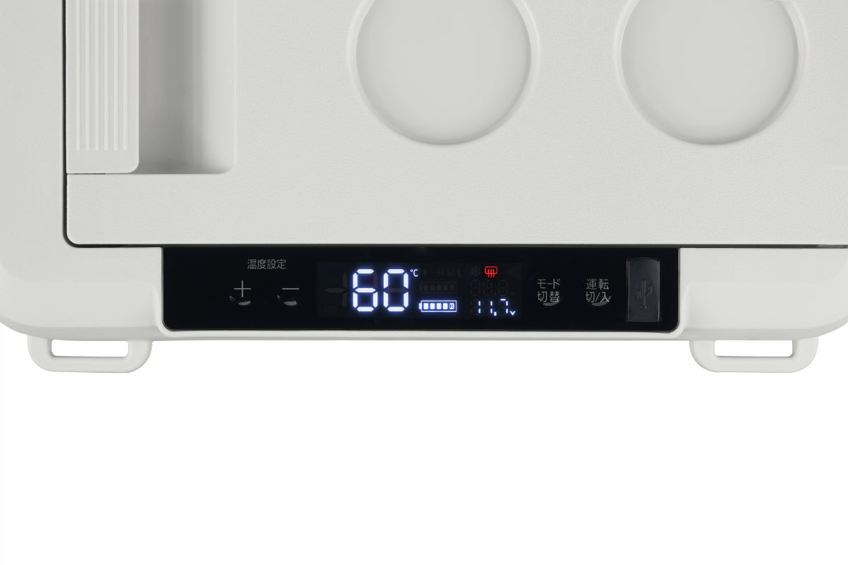 充電式ポータブル冷温庫26L IPDW-B3A-W  (ホワイト)