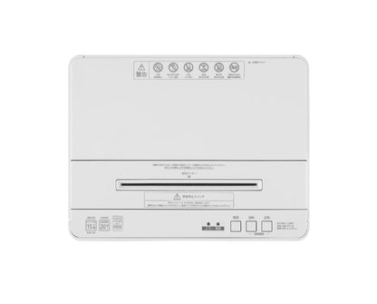 【商品情報】シュレッダー　オフィスシュレッダー　OF15M  (ホワイト)