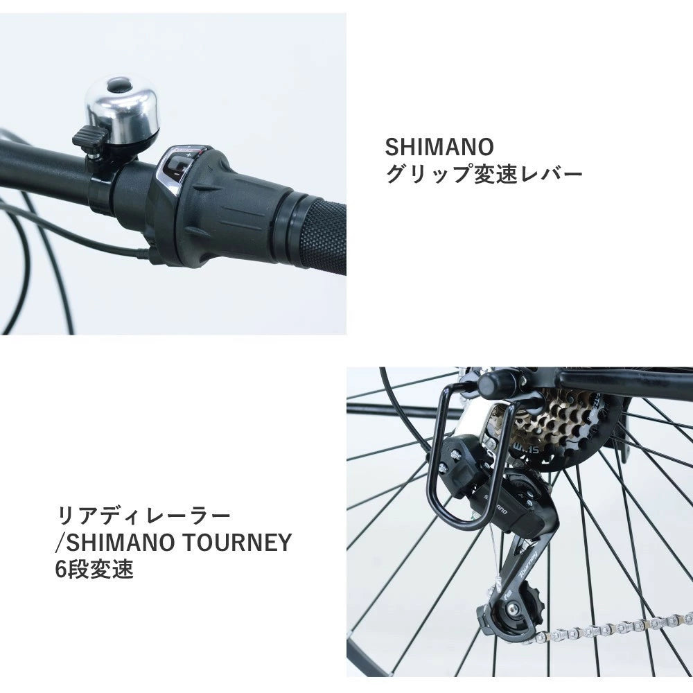 サカイサイクル マウンテンバイク ジャッジ・MTB JUD2618 26インチ (配送料込み)