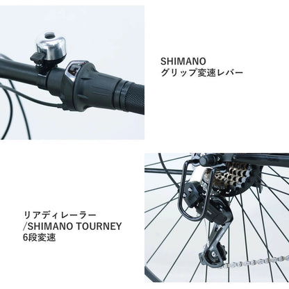サカイサイクル マウンテンバイク ジャッジ・MTB JUD2618 26インチ (配送料込み)