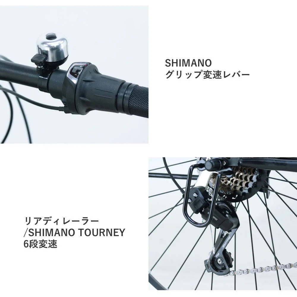 【商品情報】サカイサイクル マウンテンバイク ジャッジ・MTB JUD2618 26インチ (配送料込み)