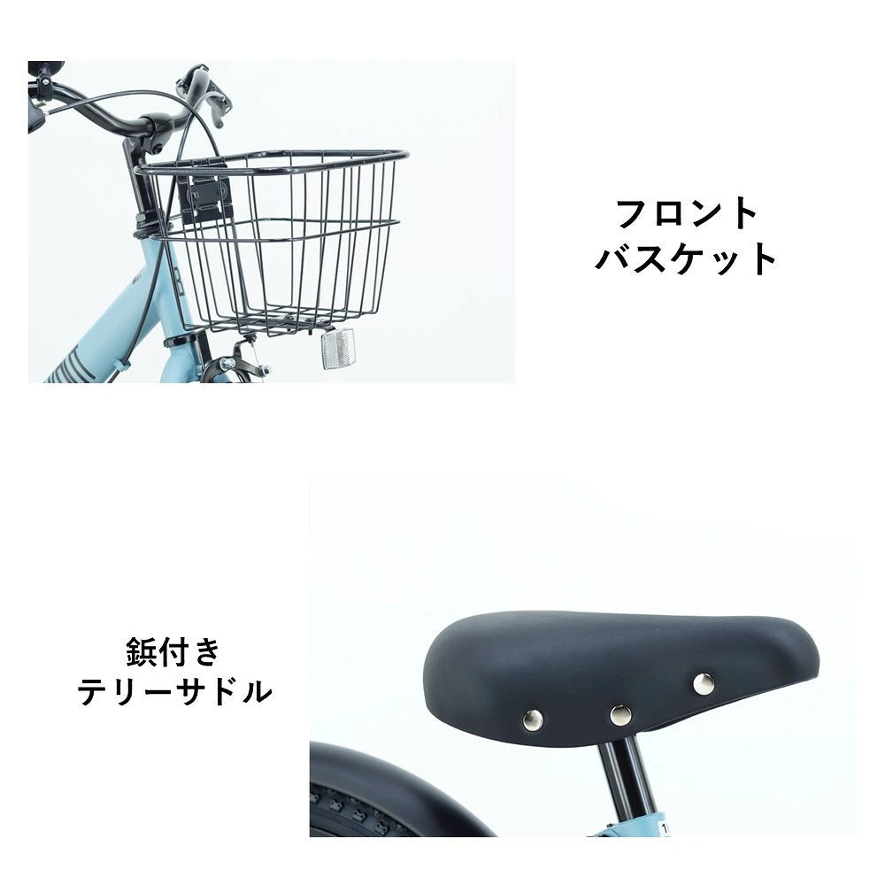 サカイサイクル キッズバイク ブレイクアウト・キッズ BROK16 16インチ (配送料込み)