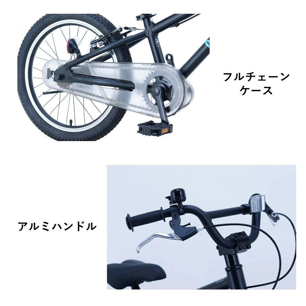 サカイサイクル キッズバイク MAXI18BMX 18インチ (配送料込み)
