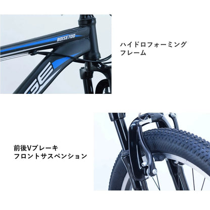 サカイサイクル マウンテンバイク ジャッジ・MTB JUD2618 26インチ (配送料込み)
