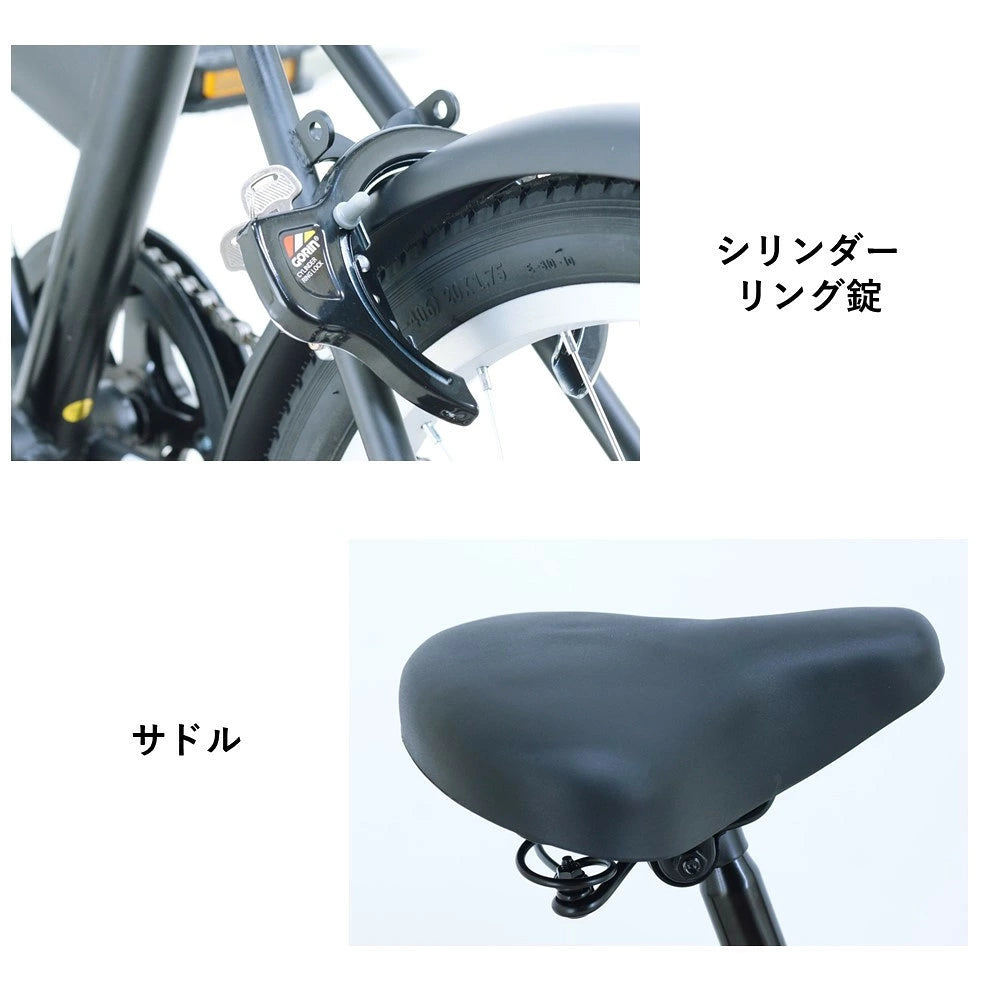 サカイサイクル 折りたたみ ブレイクアウト・フォールディング 6段変速 BROF206 (配送料込み)