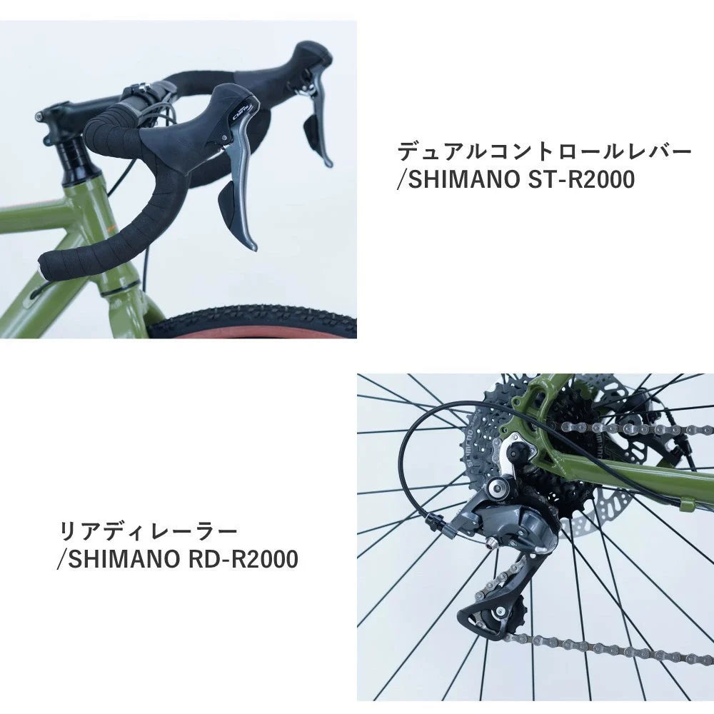 【商品情報】サカイサイクル ロードバイク(シクロクロス460ｍｍ) クローブ・バッシュ(限定車) CRVBSH-460 (配送料込み)