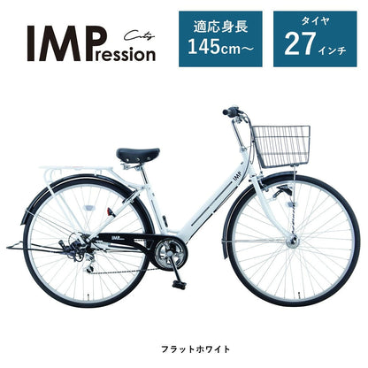 サカイサイクル 6段変速/オートライト/27インチ インプレッション・シティ IMR276RHD (配送料込み)