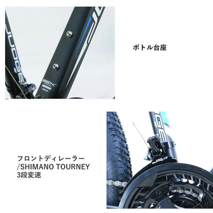 サカイサイクル マウンテンバイク ジャッジ・MTB JUD2618 26インチ (配送料込み)